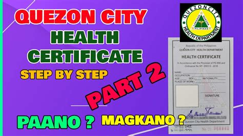 health card requirements quezon city